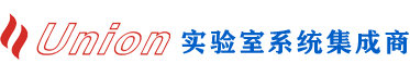 桂林市友新联实验室设备有限公司-桂林市友新联实验室设备有限公司